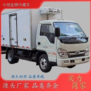 3米2貨車報價大全 車型、配置與市場行情全解析