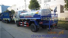 供應(yīng)福田免征灑水車(chē) 價(jià)格、廠家與優(yōu)勢(shì)解析——湖北程力專(zhuān)用汽車(chē)