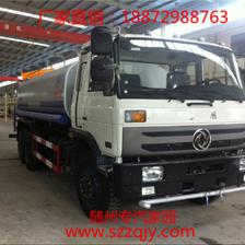 廠家直銷(xiāo)東風(fēng)153后雙橋20方灑水車(chē) 高效環(huán)衛(wèi)與消防多功能設(shè)備