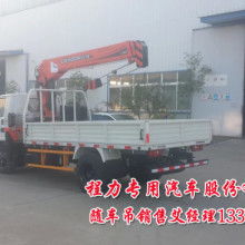 湖北特種汽車工廠 打造高品質壓縮垃圾車，助力城市清潔新篇章